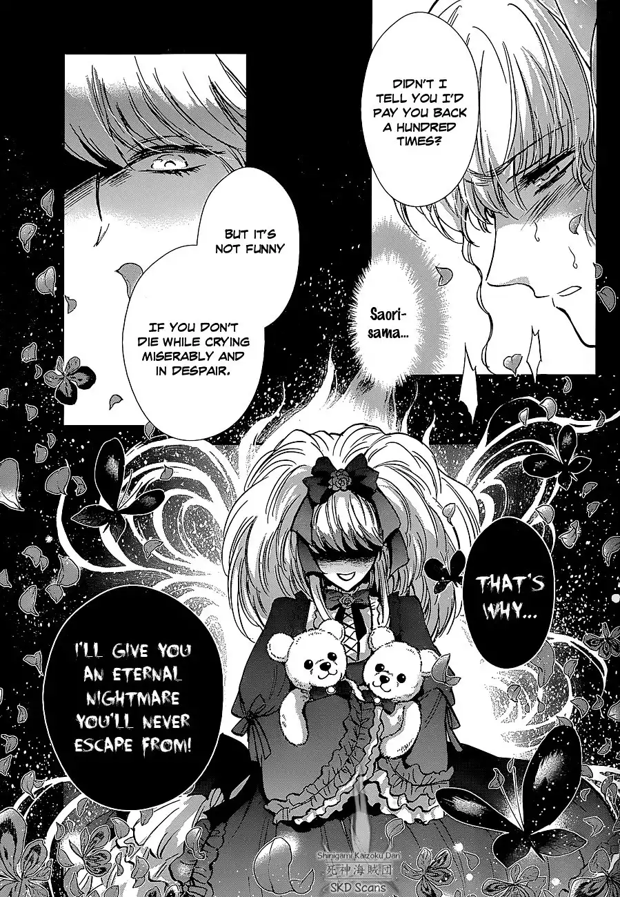 Saint Seiya - Saintia Shou Chapter 24 25